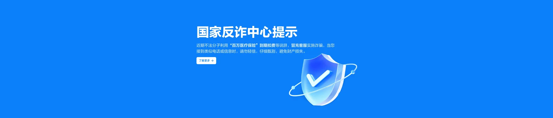 浮梁县移动宽带