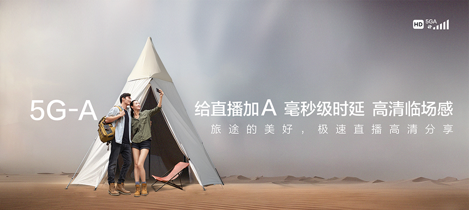 中国移动浮梁县移动宽带