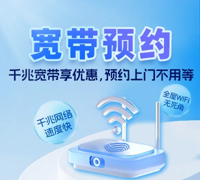 浮梁县勒功乡