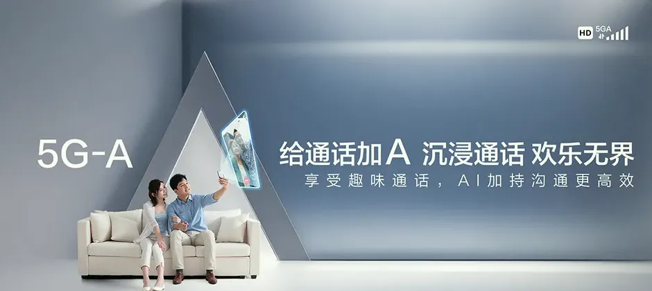 浮梁县浮梁县经公桥镇 移动宽带