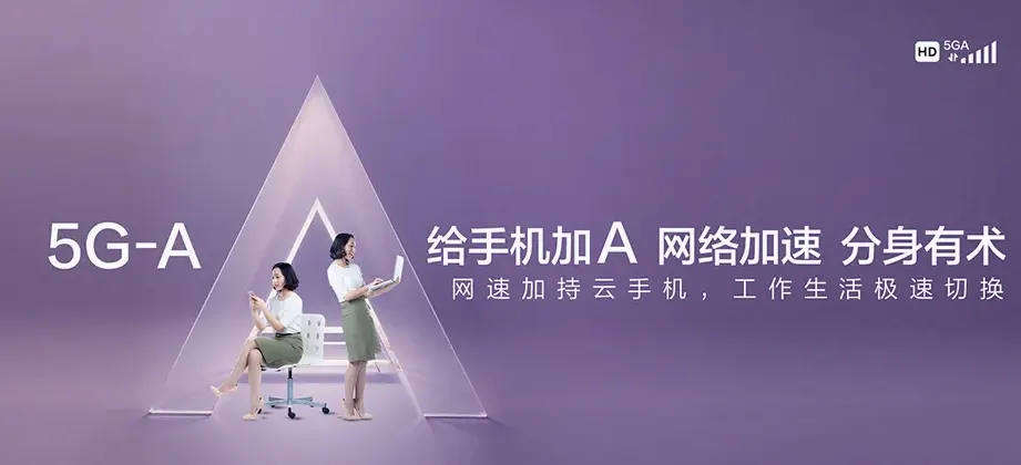 浮梁县浮梁县江村乡 移动宽带