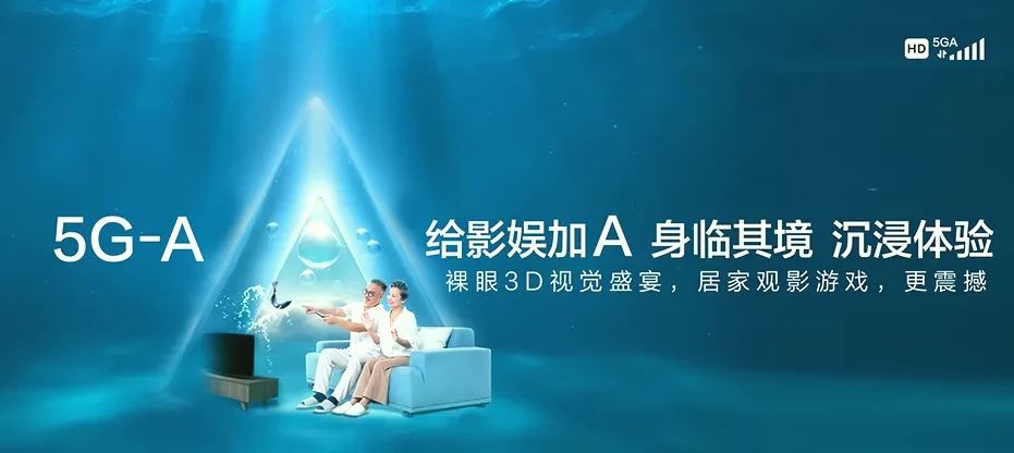 浮梁县浮梁县经公桥镇 移动宽带