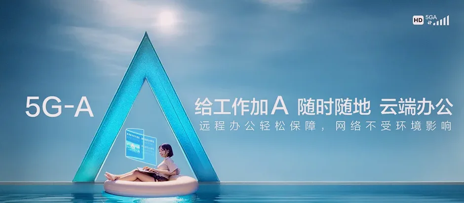 浮梁县浮梁县勒功乡 移动宽带
